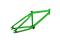 Lynskey House Blend PRO Cross Frame